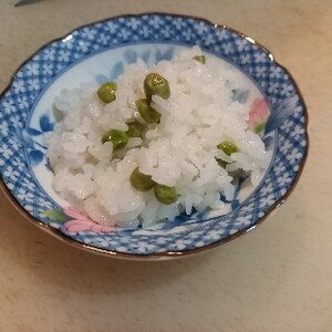 ほくほく☆グリーンピースご飯